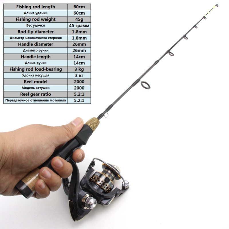 60cm 2 Tips Rod Reel Combos Wi - Ice Fishing Tip Up ulasan dan harga